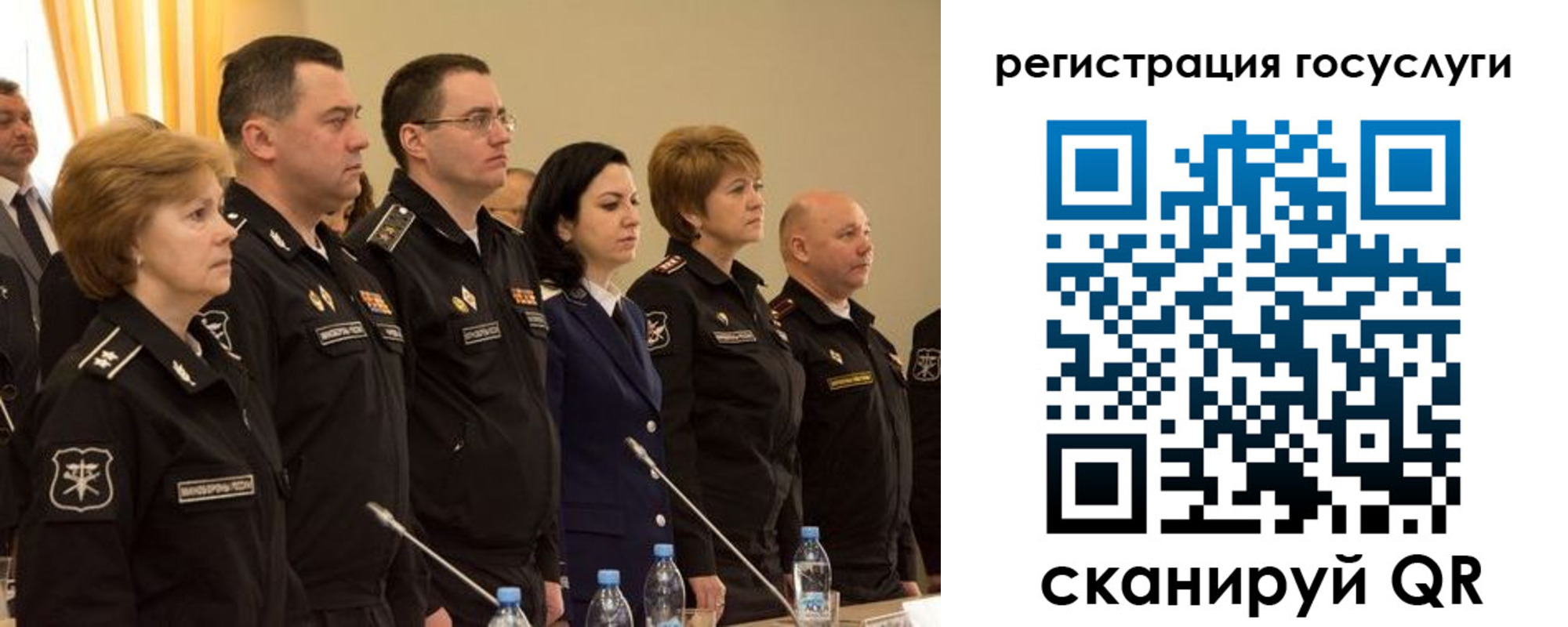 пропишу в квартире в Гурьевске